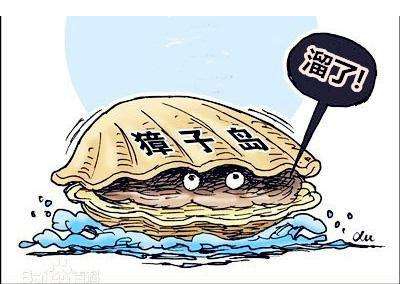 板式換熱器加持獐子島扇貝海水養(yǎng)殖